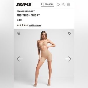 SKIMS Seamless Sculpt Mid Thigh Short — Clay